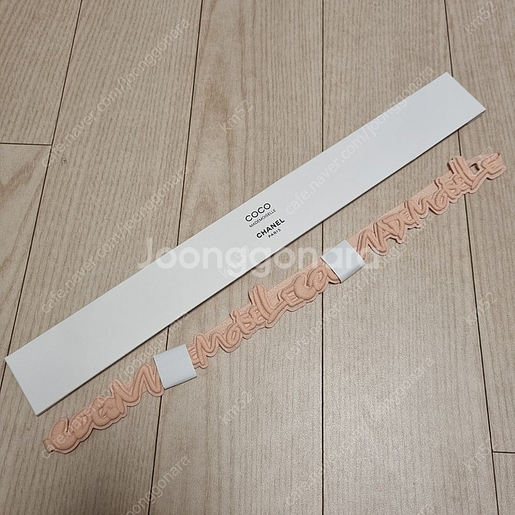 샤넬 핑크 헤어밴드--0