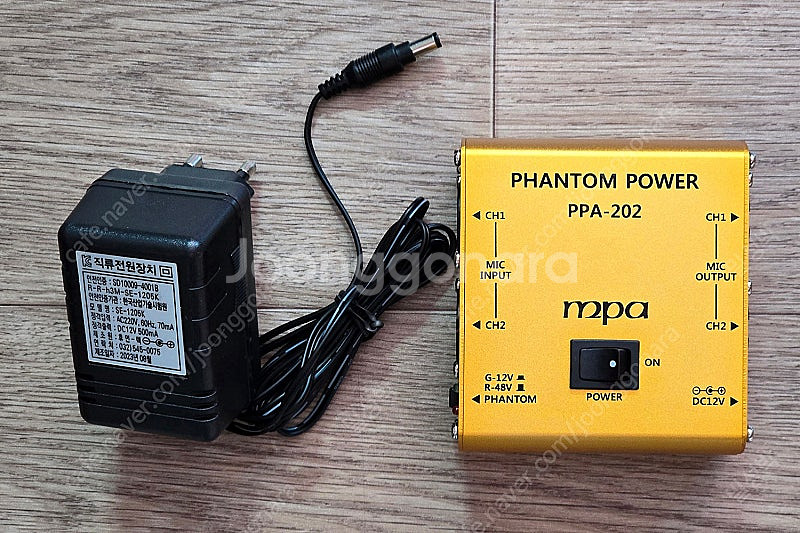 PA-202 팬텀파워 공급기 팔아요--4