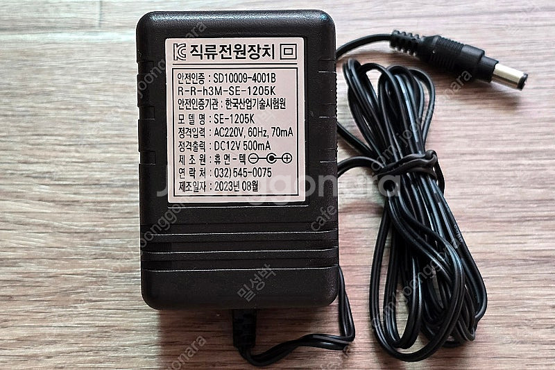 PA-202 팬텀파워 공급기 팔아요--5