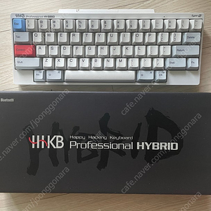 해피해킹 하이브리드 Type-S HHKB