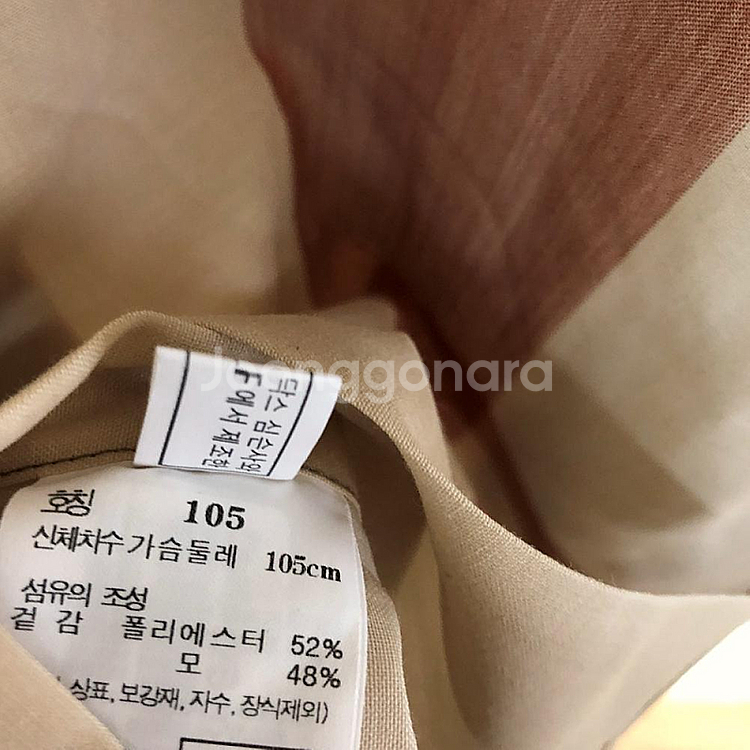 닥스 남성 반팔셔츠 105XL--4