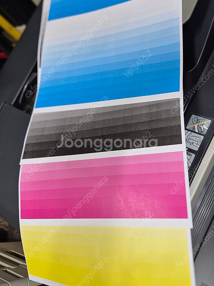코니카미놀타 a3컬러양면레이저복합기 c224e (신도리...--1