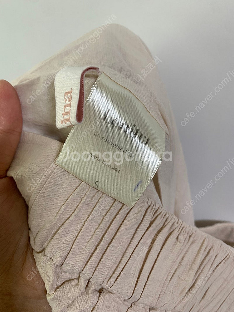 LENINA 르니나 제나 플레어 스커트 베이지 s사이즈...--9