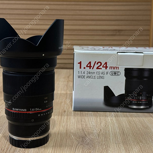 삼양 24mm f1.4 ED AS IF UMC (Fe e 소니 마운트) MF렌즈 (상태 매우 좋음)