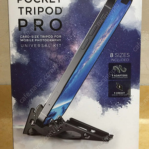 스마트폰 거치대, 카드형 스탠드 geomatrical pocket tripod pro