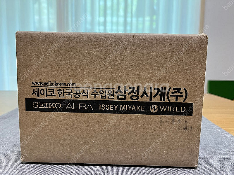 세이코 SKX013K2--1