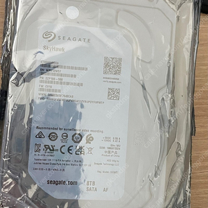 [미개봉] 씨게이트 스카이호크 8TB HDD 판매합니다