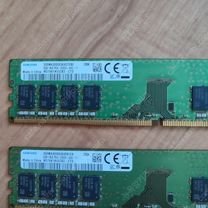 삼성 ddr4 8g 2666v 2개 택포