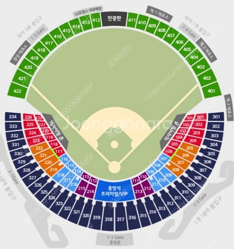 9월 6일(금) LG vs 한화 외야4연석,2연석양도합...--0