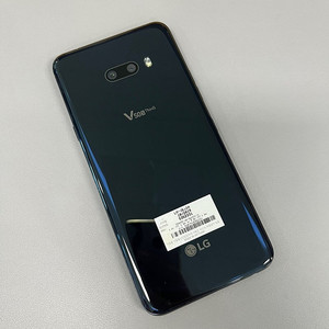 LG V50S 블랙 256G 검수완료 정상작동 단말기 가성비 꿀폰 서브용 추천 6만원 판매해요