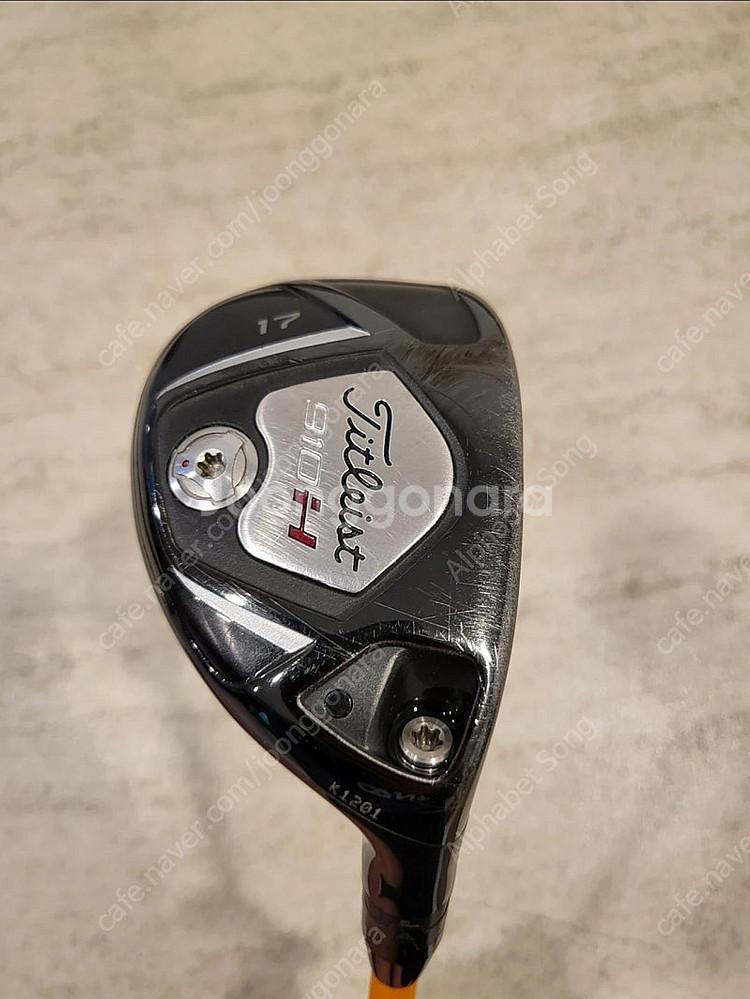 타이틀리스트 910H 17°유틸 S강도--1