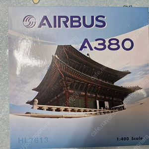 대한항공 A380 HL7613 다이캐스트 판매합니다.