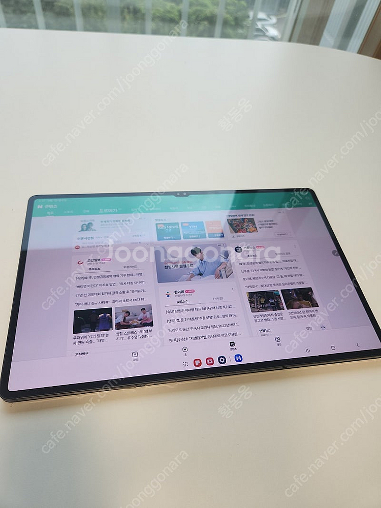 갤럭시탭s8울트라5g+Wifi 512g 램16 새제품올...--8