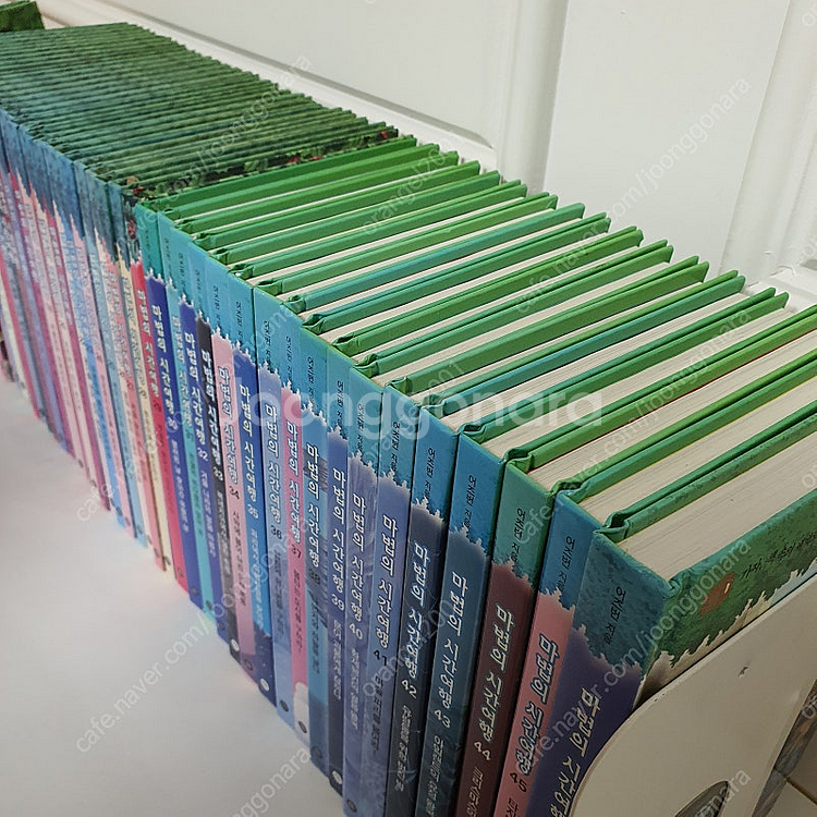 [대구]마법의 시간여행 시리즈(45권+퍼즐북1권)--1