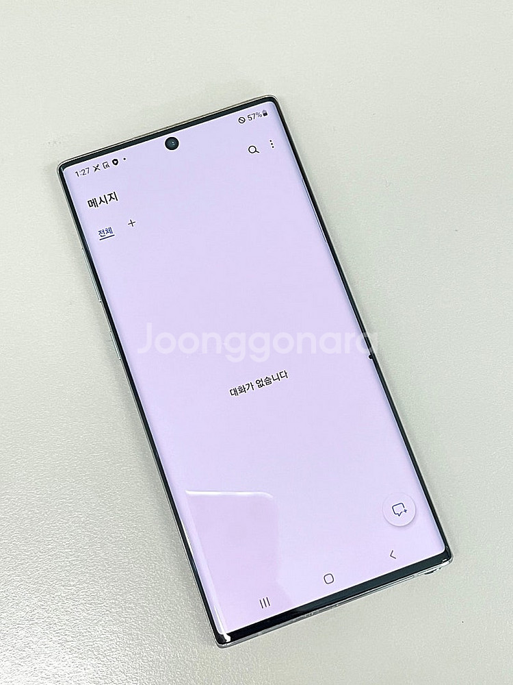 갤럭시노트10+ 아우라글로우 256G 외관 미파손 깔끔...--5