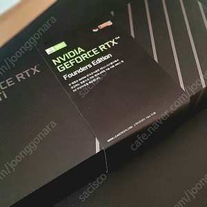 NVIDIA RTX 3070 Ti FE 미개봉