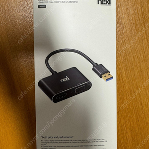 넥시 USB3.0 to HDMI VGA 컨버터 1080P NX897 판매합니다.