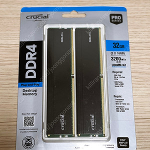 크루셜 Crucial Pro RAM 32GB (2x16GB) DDR4 3200MTs 판매합니다.