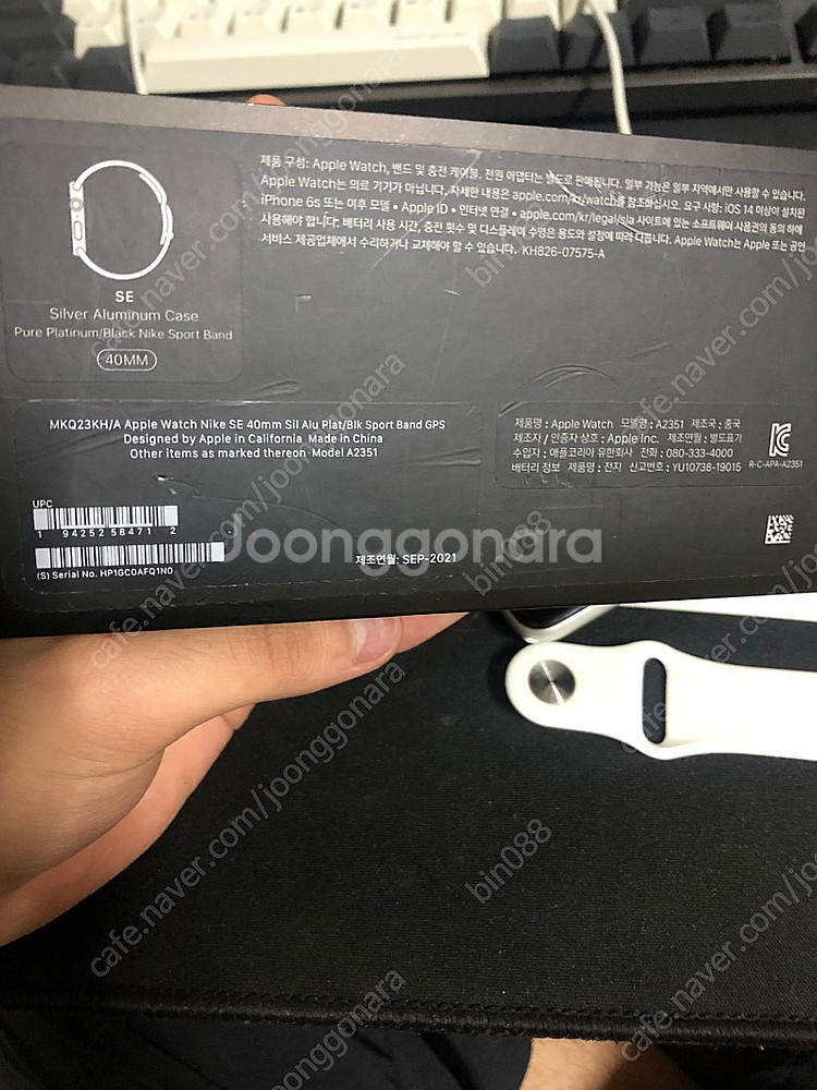 애플워치 se1 40mm 나이키 gps 모델--4