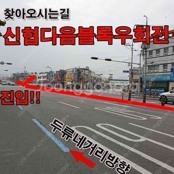 판매 대구중고폰 노트10 256기가 무잔상 AAA급 아...--9