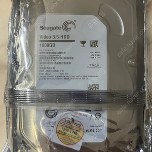 새제품/시게이트 1000GB HDD