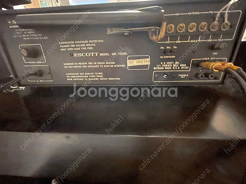스코트 튜너 T 526L 판매--1