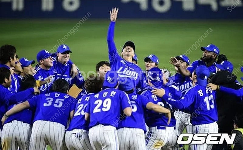 구매)삼성라이온즈 왕조 유니폼--0