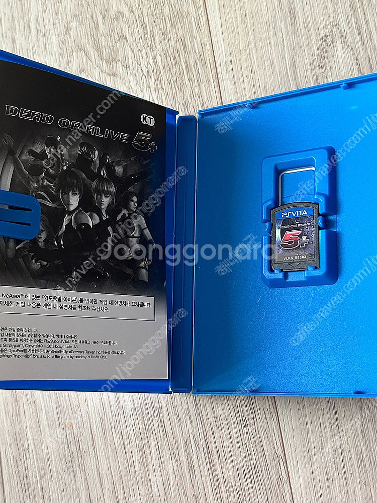 정발판 PSVITA DOA 5 + 데드 오어 얼라이브 ...--1