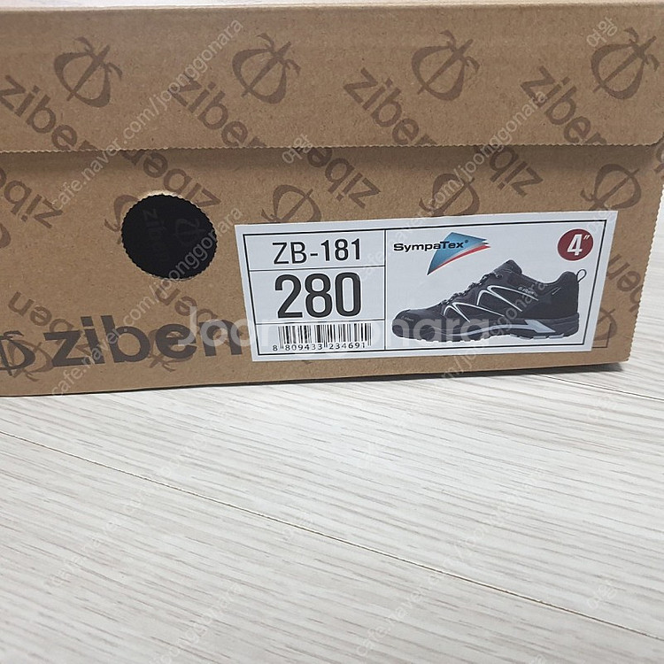 지벤 안전화 zb-181 280mm팝니다--3