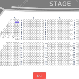 이문세 콘서트 24.11.23일 5시 수원 2열 두장 팔아요