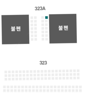 9월 3일 한화 두산