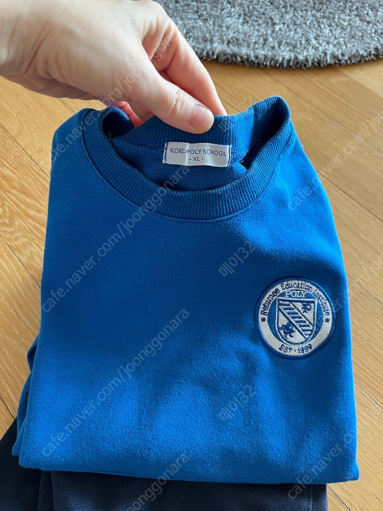 폴리 영어유치원 남아 동복+체육복--1