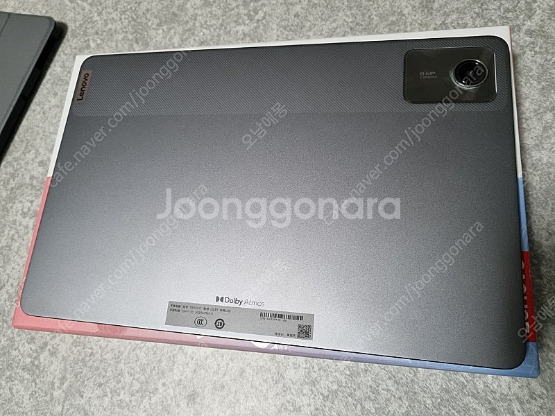 샤오신패드 2024 (128G/8GB)--2