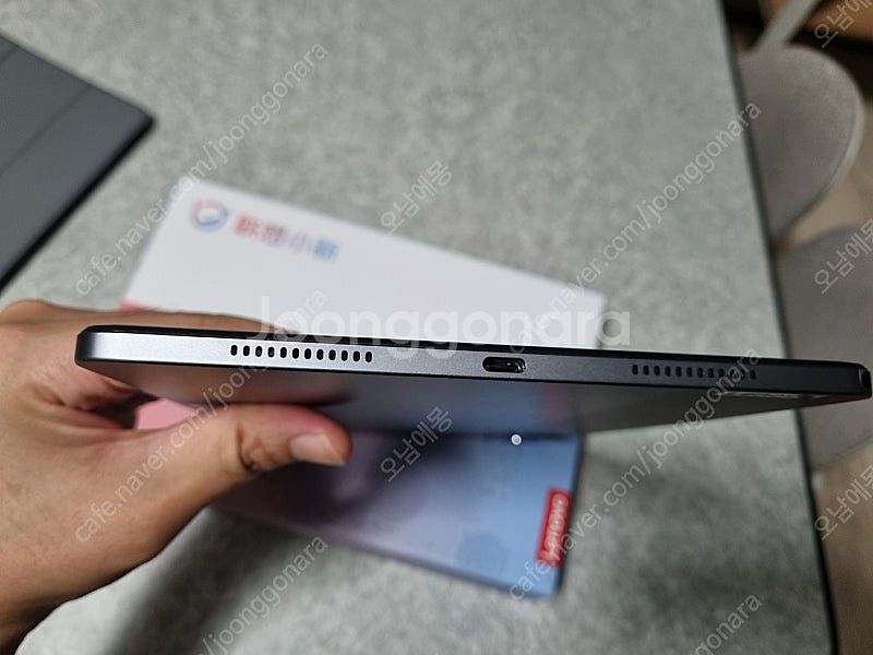 샤오신패드 2024 (128G/8GB)--4
