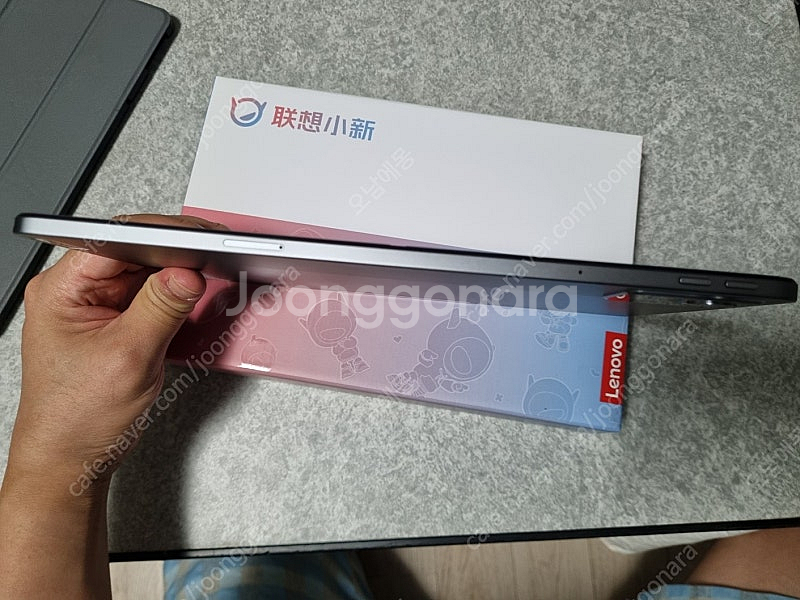 샤오신패드 2024 (128G/8GB)--6
