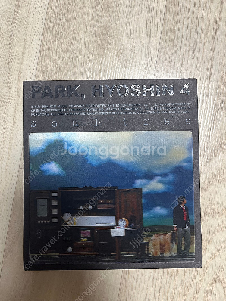 박효신 앨범 및 팔찌 판매 합니다.(4집 6집 7집 N...--0