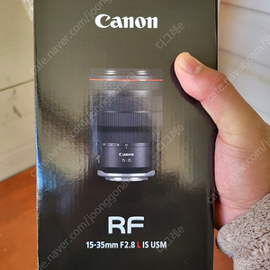 캐논 CANON RF 15-35 F2.8 스킨작 O 초초초초신동 1회 사용 렌즈 팝니다.