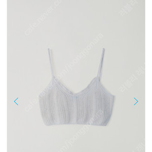 타낫 Chop knit bustier (gray)