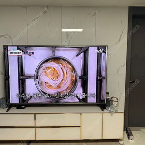 LG led TV 75인치