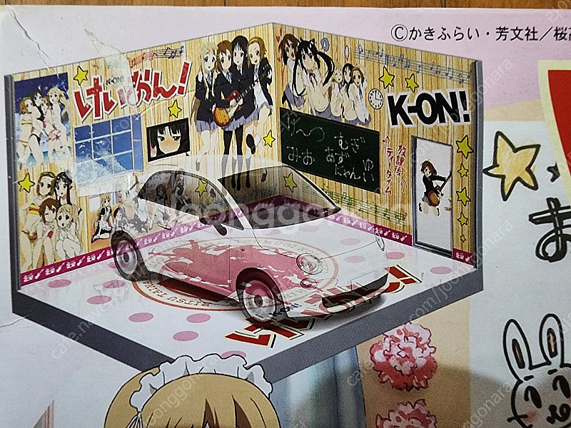 후지미 케이온 자동차 주차장 K-ON 엔틱 차고 타미야--1