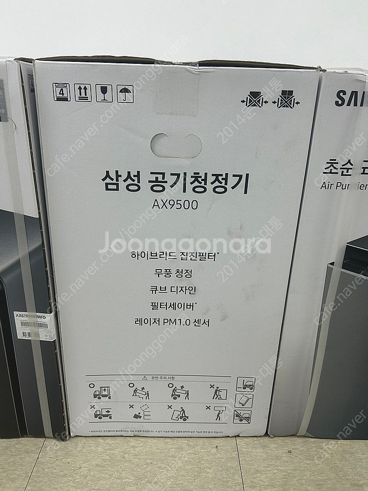 삼성공기청정기 미개봉 새제품 판매합니다--1