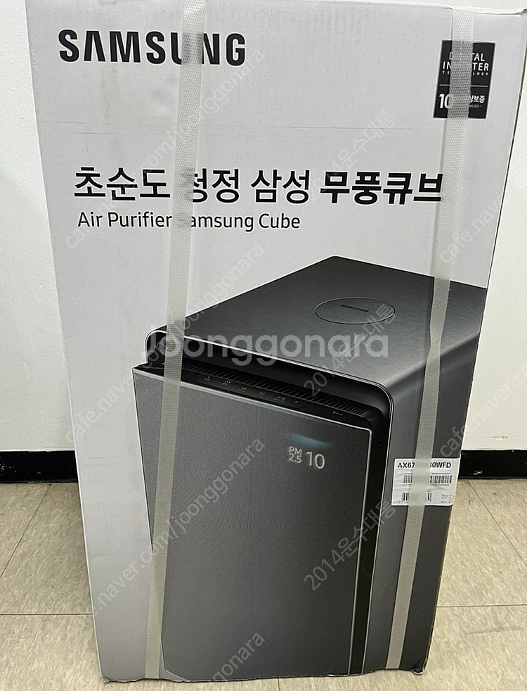 삼성공기청정기 미개봉 새제품 판매합니다--3