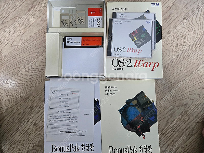IBM OS/2 Warp 3.0 OS 고전 PC 패키지--1