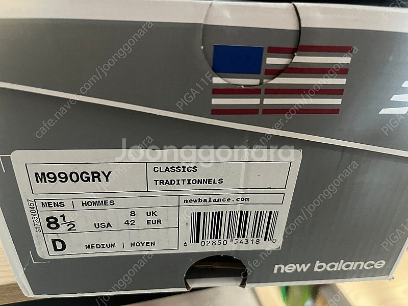 [265] 뉴발란스 M990GRY 990v1 그레이 택...--2