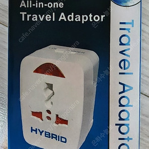 새제품 여행용 All-in-one 트래블 어댑터 (Travel Adaptor) & 멀티 어댑터 (아답터) 판매합니다.