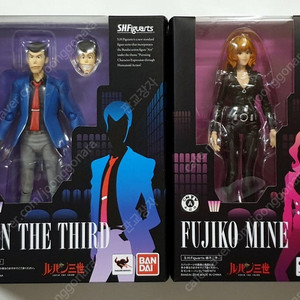 택포// S.H.Figuarts 루팡3세+후지코 미네 미개봉 새제품 팝니다~