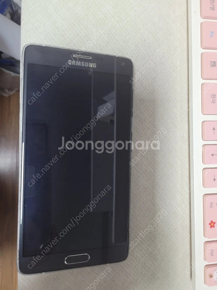 갤럭시 노트4--1