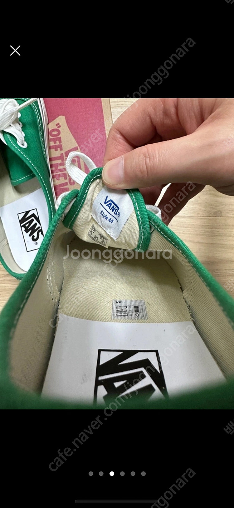 새제품] 반스 애너하임 어센틱 44DX - 에머랄드 그...--2