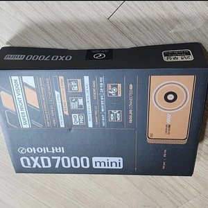 (미개봉) 블랙박스 카메라 cctv 아이나비 QXD7000mini 2채널, 아이나비 gps, 무료설치쿠폰 풀세트