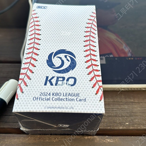 예약)8808)KBO 포토카드 미 개봉